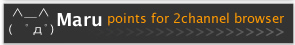 Purchase Maru Points